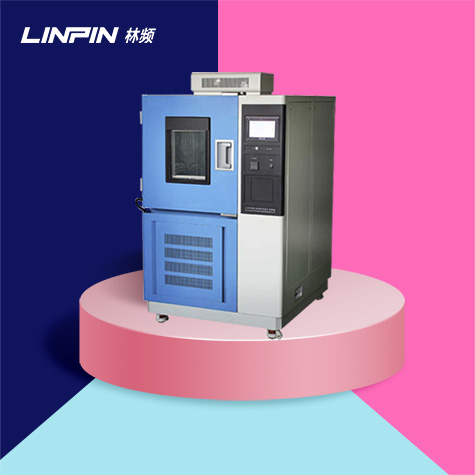 安全無憂：高低溫濕熱試驗箱的全方位保護